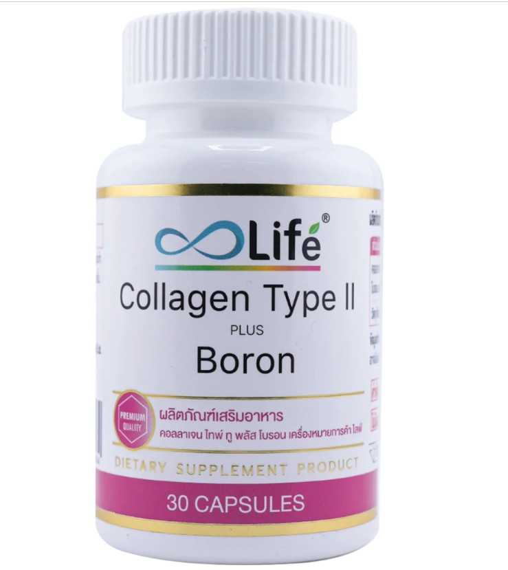 ไลฟ์ คอลลาเจนไทพ์ทู พลัส โบรอน คอลลาเจนกระดูก Life Collagen Type ll Plus Boron 30 capsule