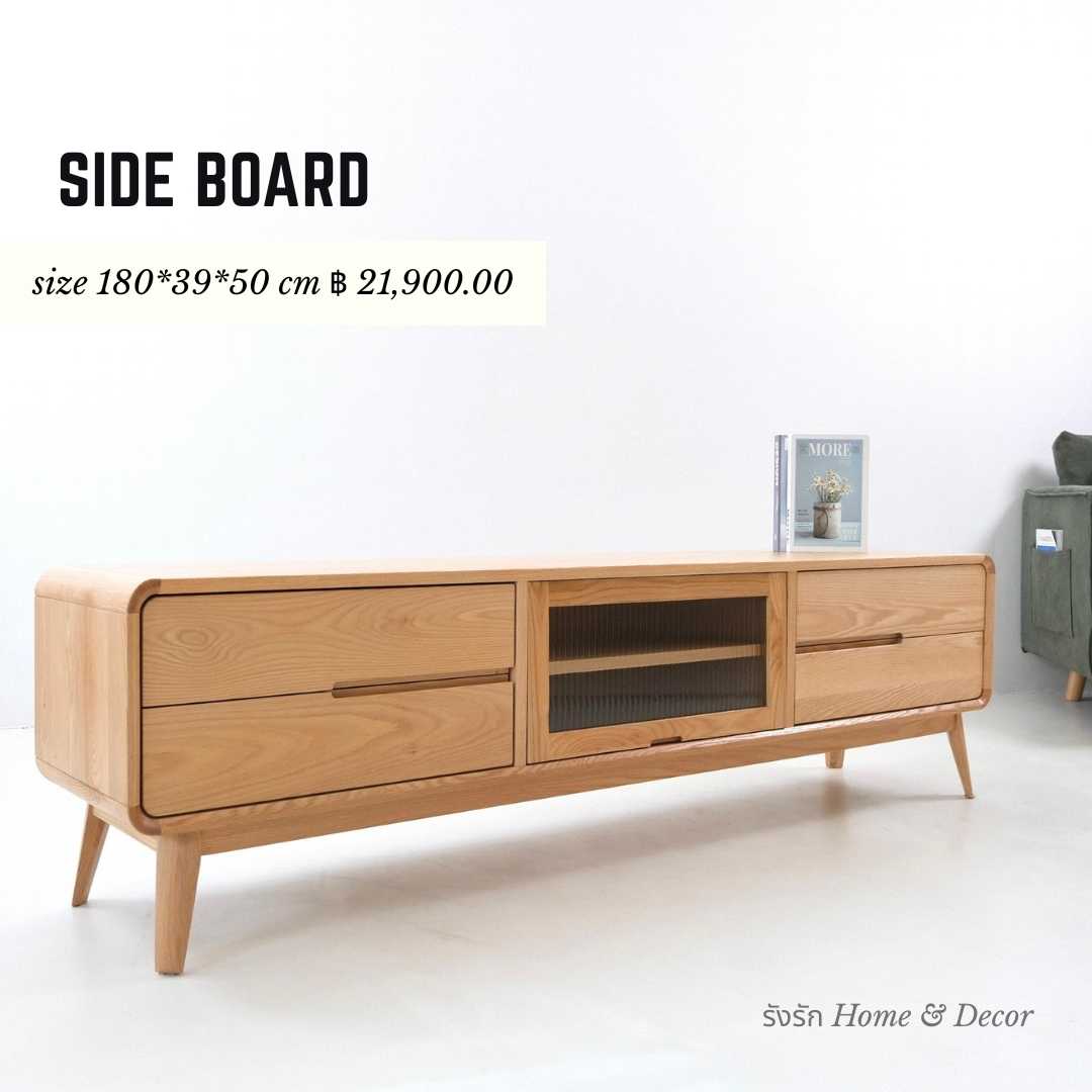 SIDE BOARD-12