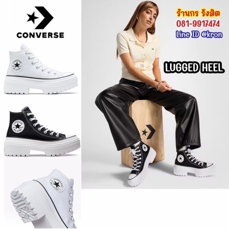 CONVERSE CTAS LUGGED HEEL HI WHITE BLACK