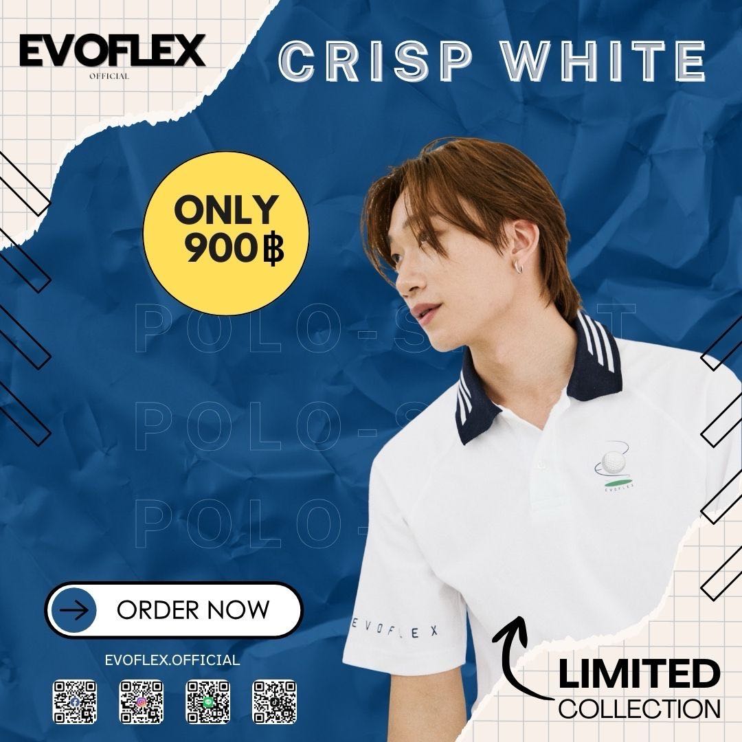 Crisp White