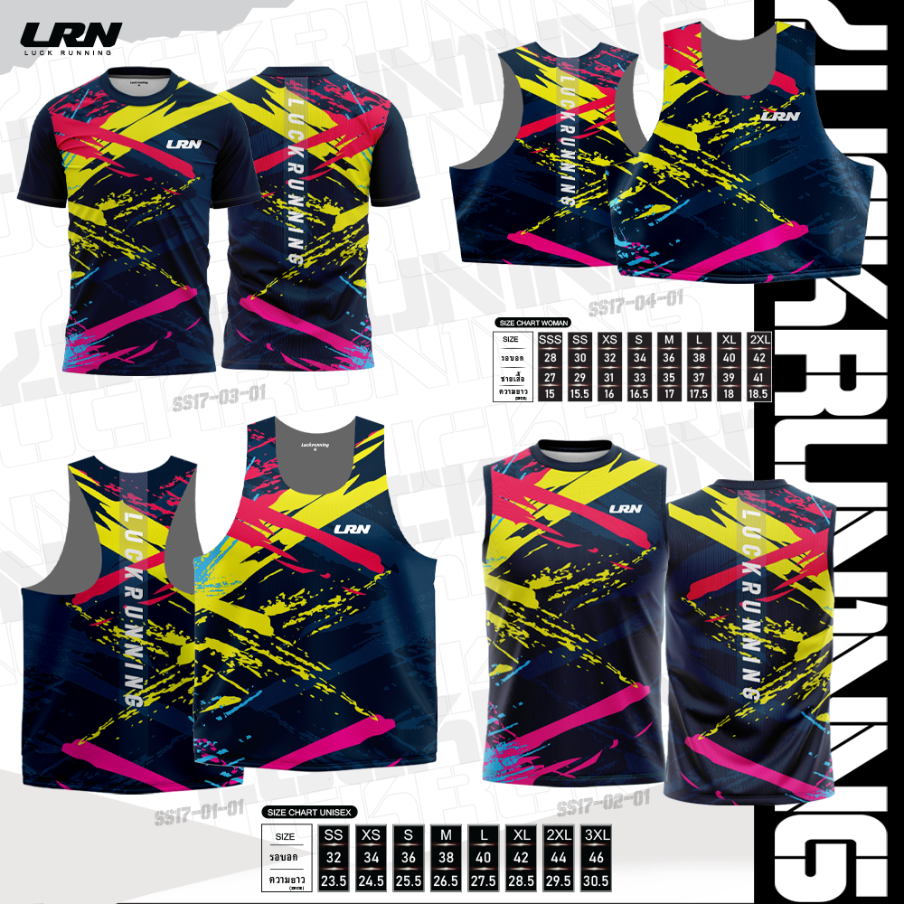 เสื้อวิ่งพิมพ์ลาย LRN Collection 02 เนื้อผ้า Micro Mesh สำหรับวิ่งมาราธอน (MM01)