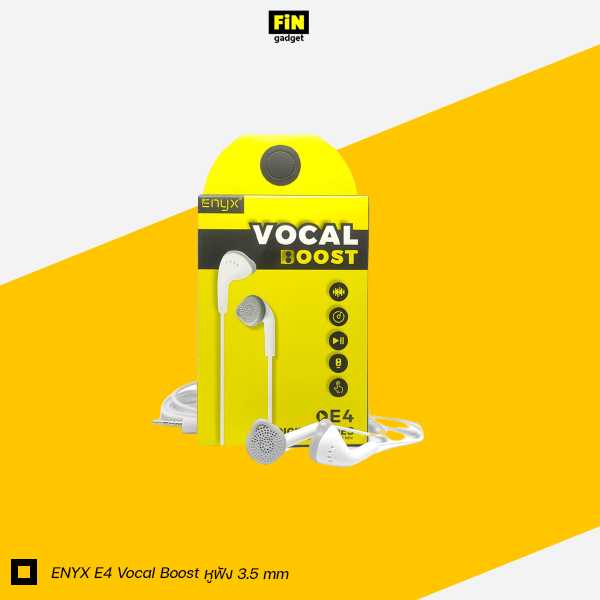 ENYX E4 Vocal Boost หูฟัง 3.5 mm