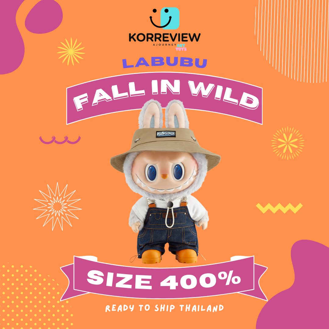 พร้อมส่ง Labubu fall in wild