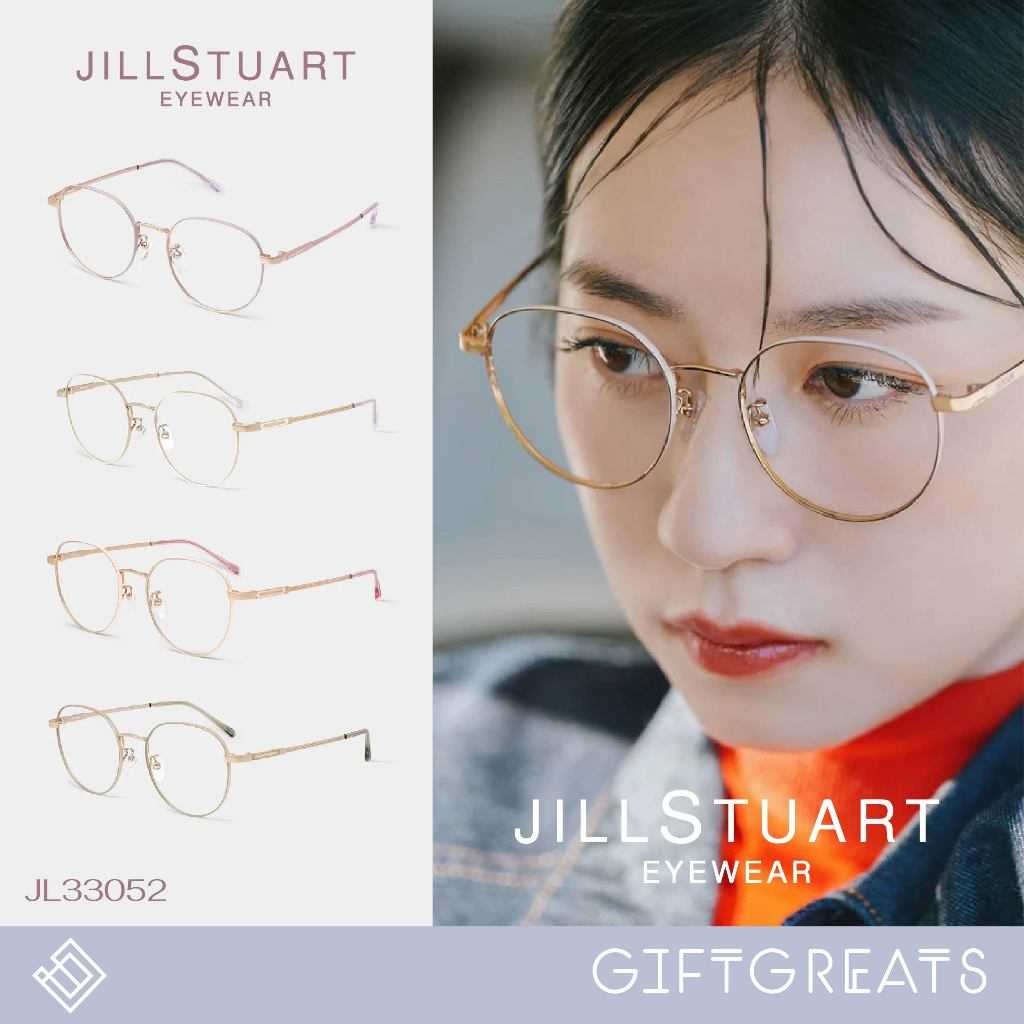 JILL STUART - JL33052 กรอบพร้อมเลนส์กรองแสงสีฟ้า แว่น ไทเทเนียม