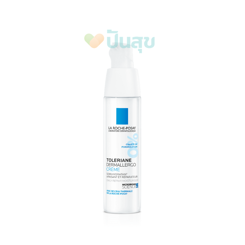 LA ROCHE-POSAY TOLERIANE DERMALLERGO CREAM (40ml) ครีมบำรุงผิวบอบบางแพ้ง่ายสูตรเข้มข้น