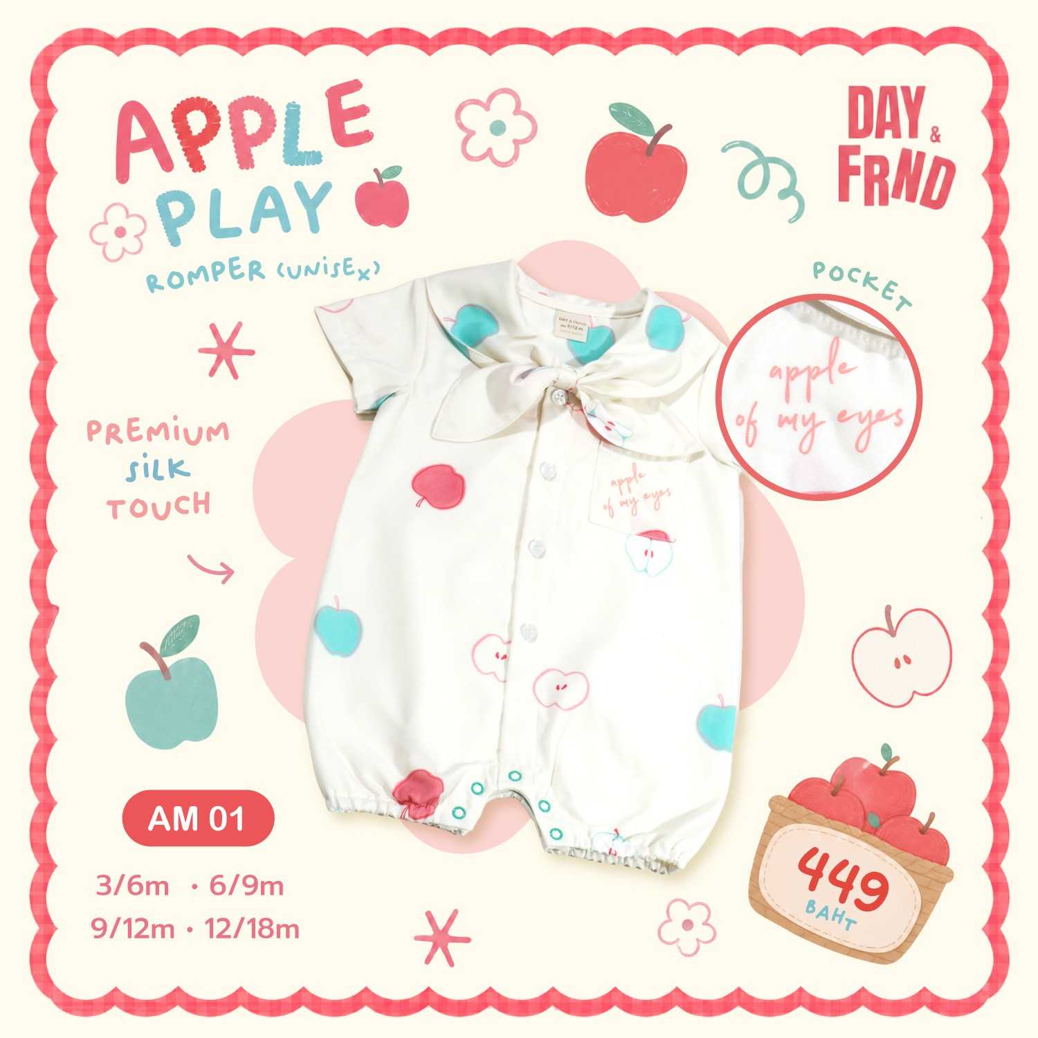 (พร้อมส่ง) Apple Play romper (Unisex) AM01
