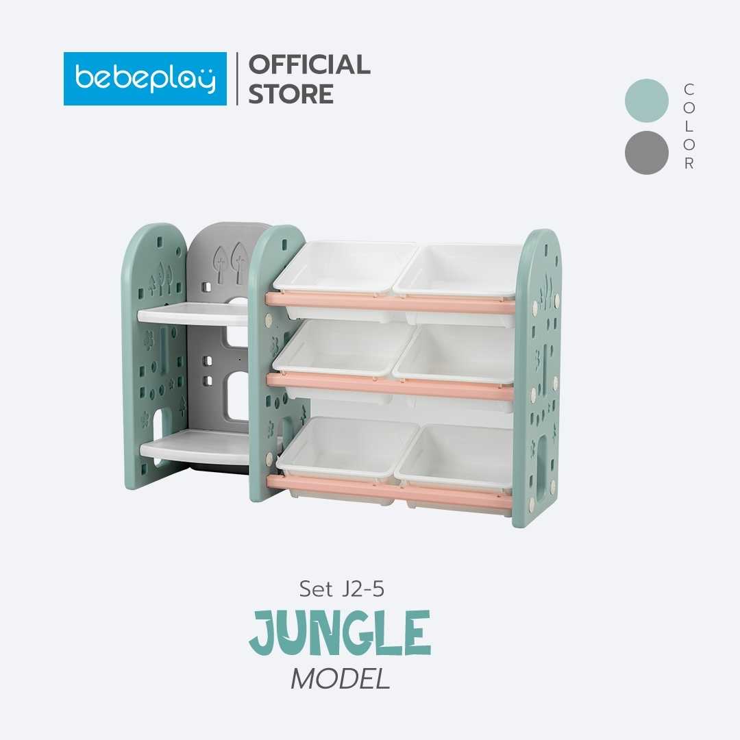 ชั้นวางกล่อง รุ่น Jungle Type J2-5