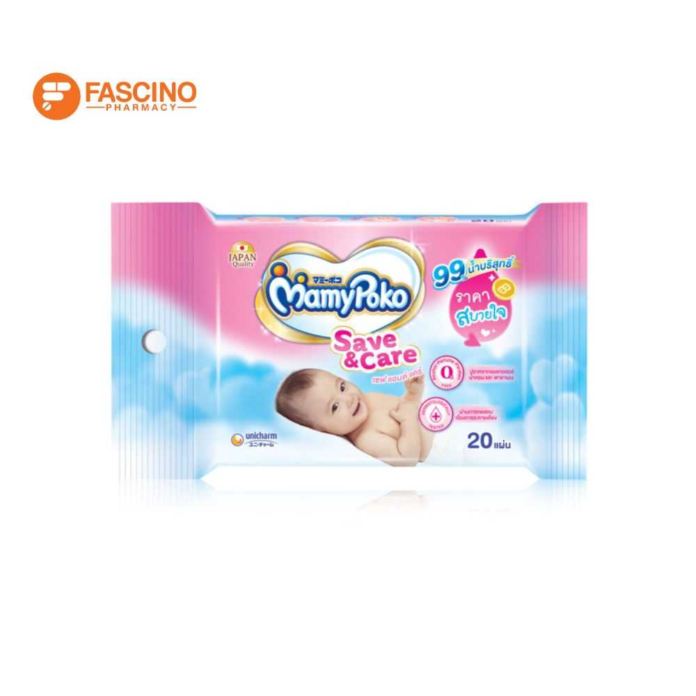 MAMY POKO Wipes Save & Care ผ้าทำความสะอาดผิวสำหรับผิวบอบบาง (20แผ่น)