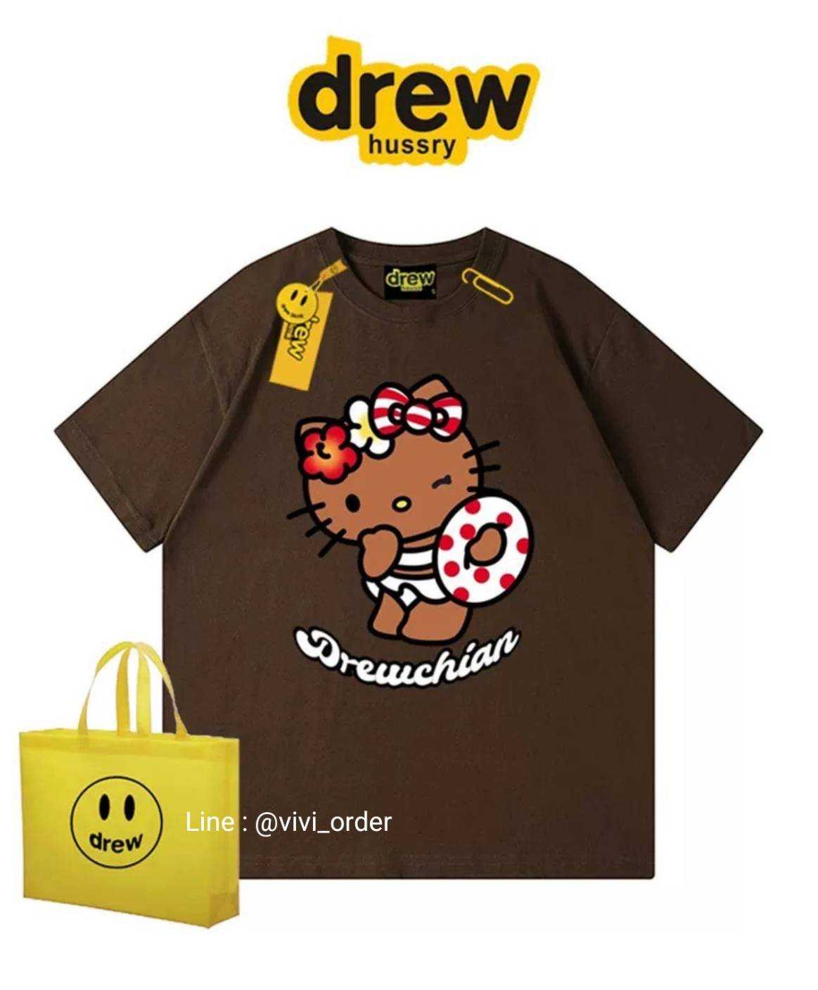 HELLO KITTY SUMMER TEE