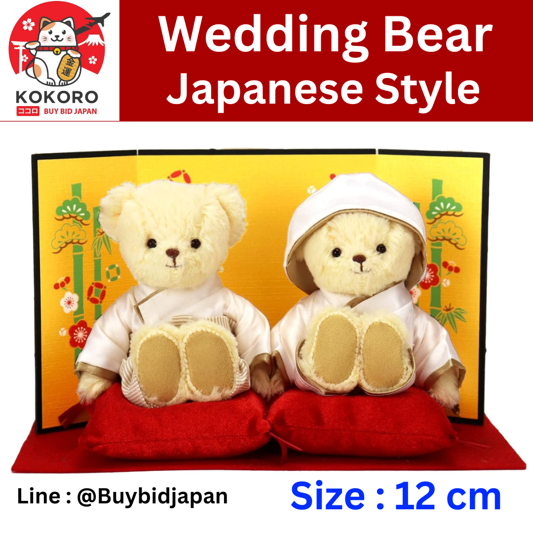 [PRE-ORDER] ของขวัญแต่งงาน ตุ๊กตาหมี ชุดแต่งงาน สไตล์ญี่ปุ่น Japan Wedding Bear นำเข้าจากญี่ปุ่น