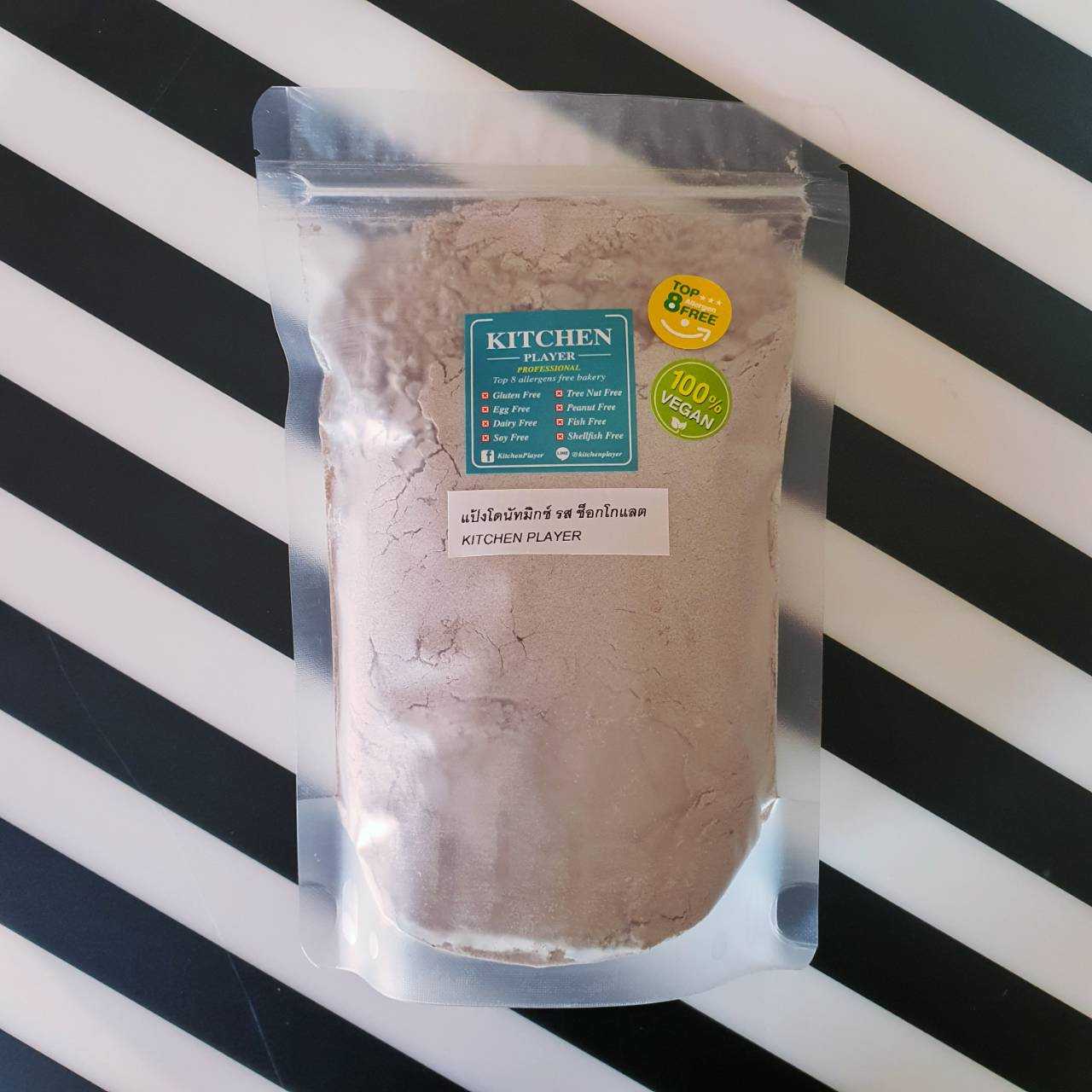 แป้งโดนัทช็อคโกแลต Top8Free#Gluten Free#Vegan