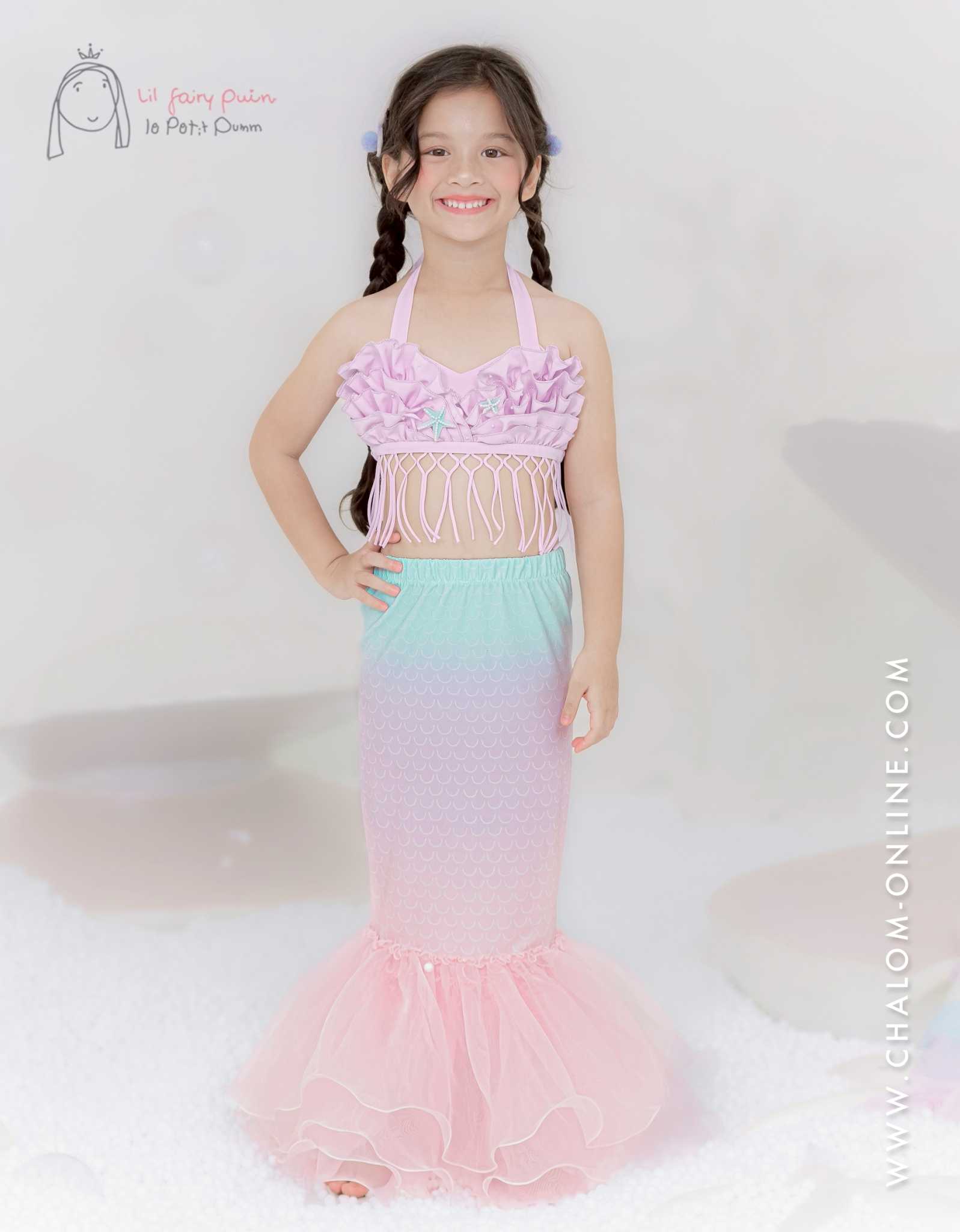 LS PF 558+559+560+561 FM  SET ชุดว่ายน้ำเงือก (18M-4Y)