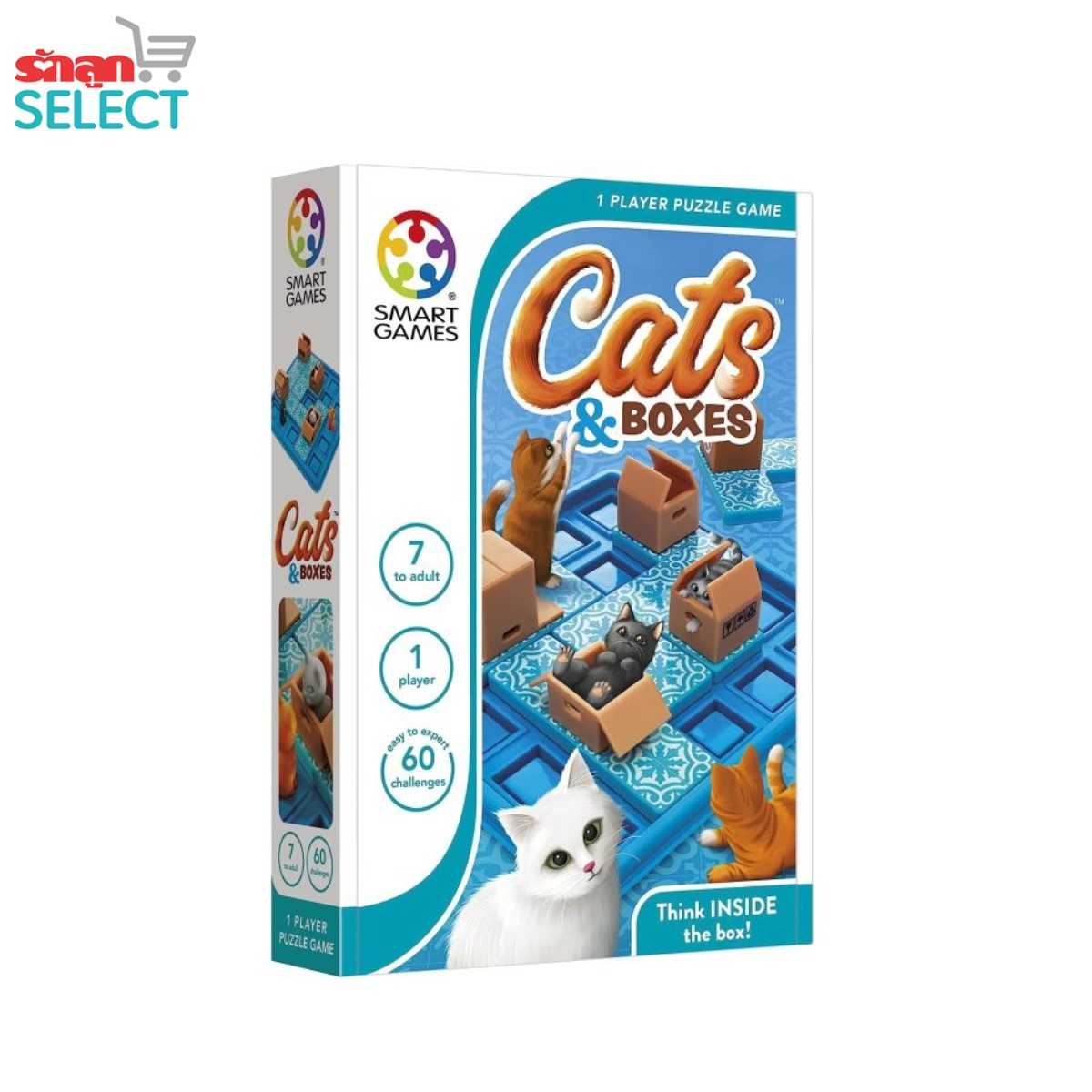 Smart Games, Cats & Boxes