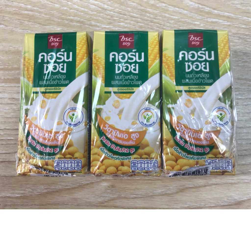 คอร์นซอย นมถั่วเหลืองผสมเนื้อข้าวโพด 180มล. แพ็ค 3 กล่อง 8851919590081 (07)