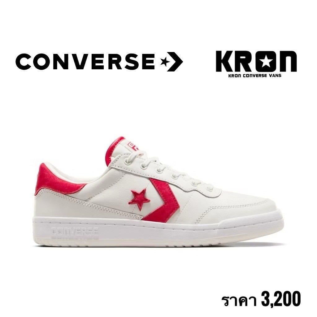 Converse Fastbreak Pro Leather Low 