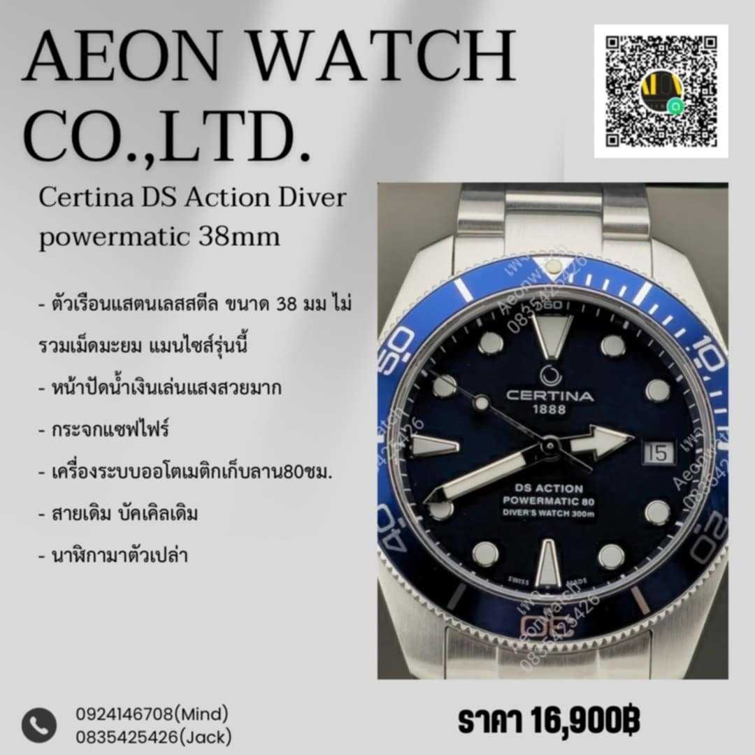 Certina DS Action Diver powermatic 38mm