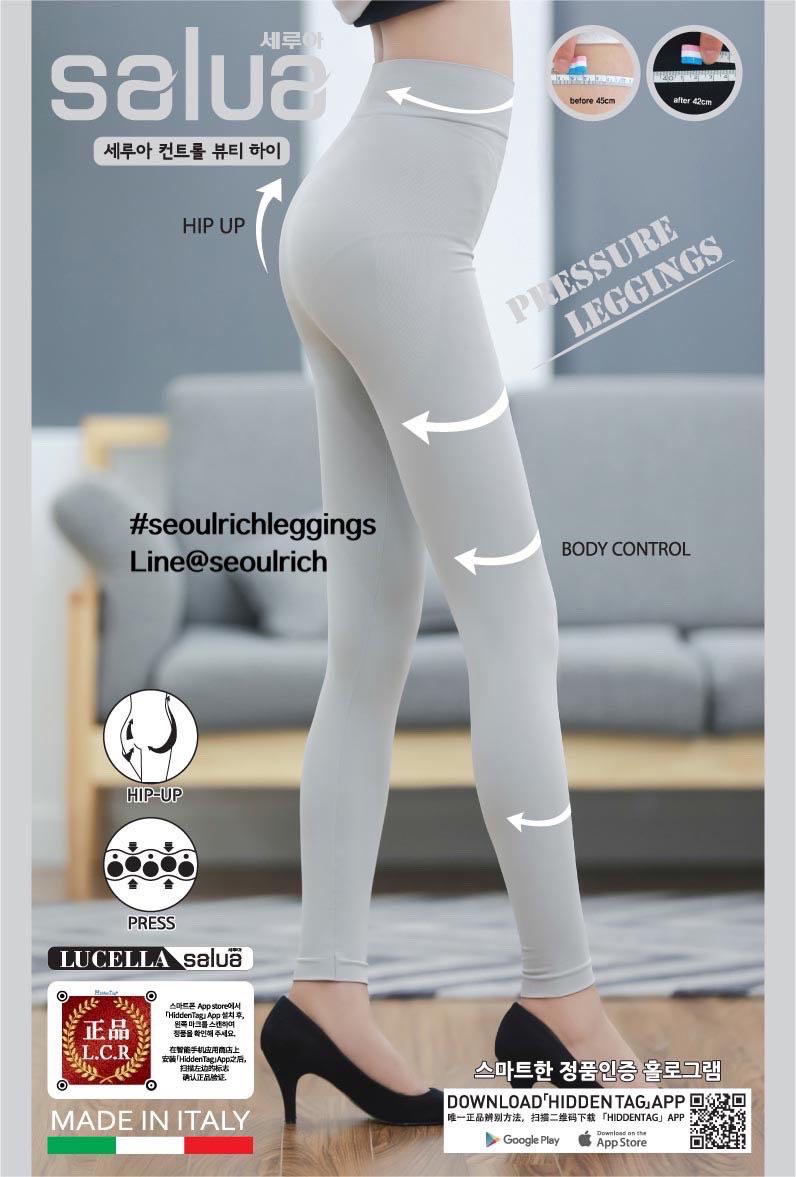 📌พร้อมส่ง…สีเทา🇰🇷LEGGING SUPPORT กระชับเก็บสัดส่วนขาเรียวสวย 