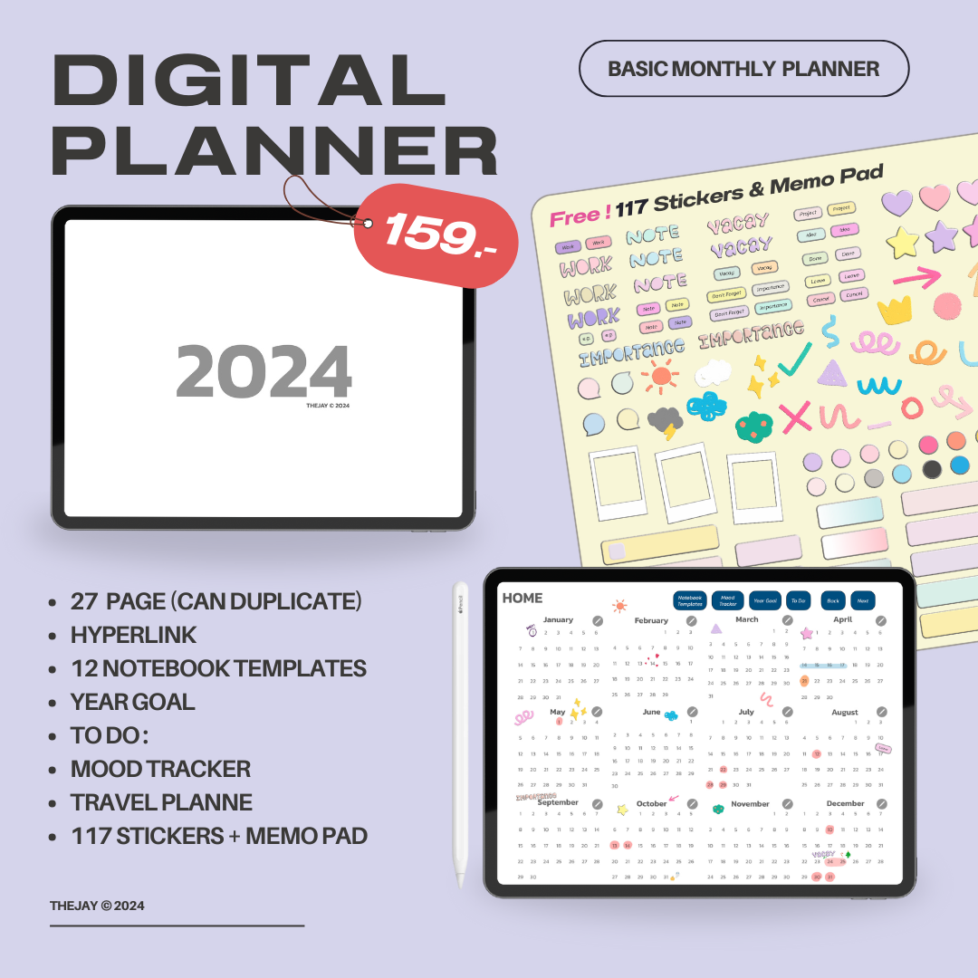 Digital Planner 2024 (basic monthly planner)