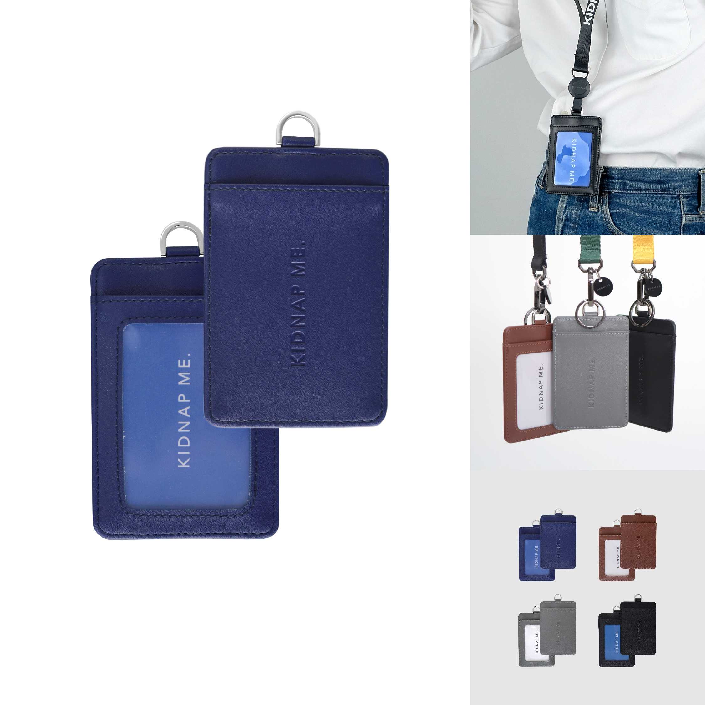 CARD CASE HOLDER | ซองใส่บัตรแบบหนัง PU แบบแนวตั้ง (ไม่รวมสาย)