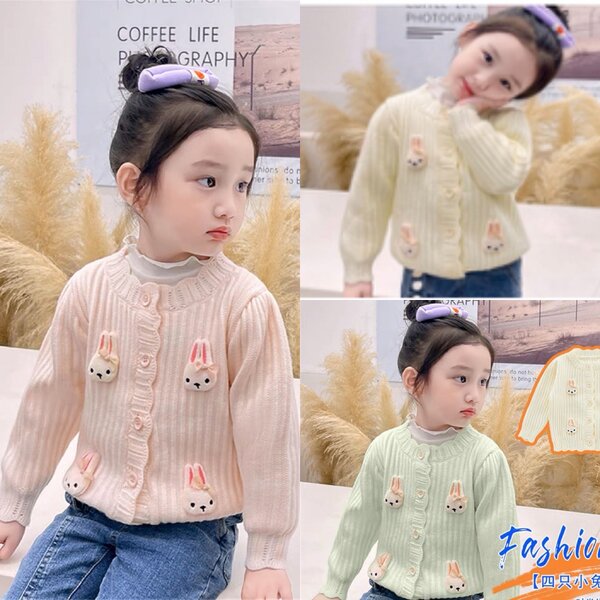เสื้อกันหนาวไหมพรม ลายกระต่าย สีอ่อน