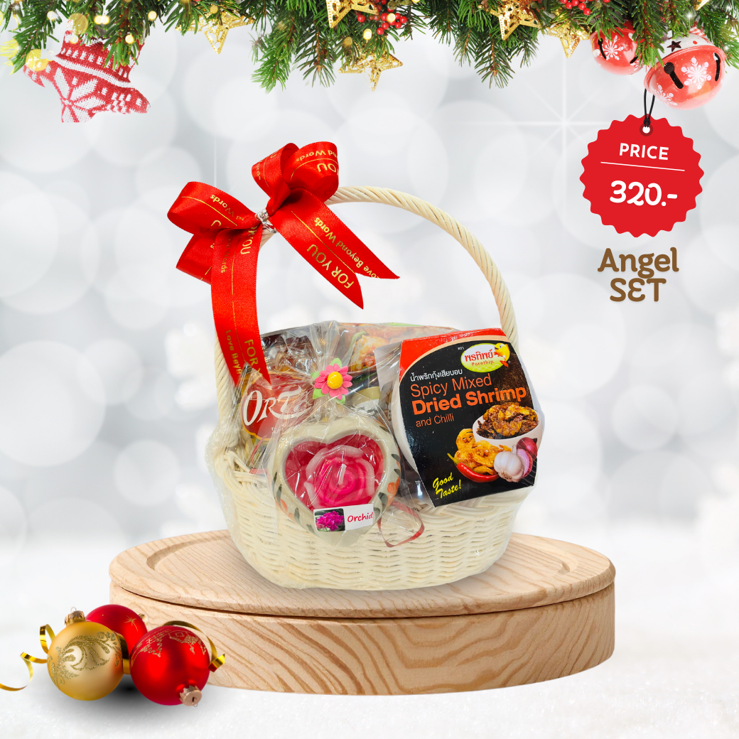 เซ็ทของขวัญ 🎁 Angel