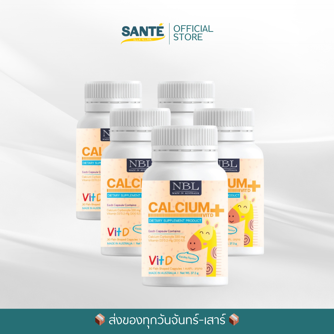 [5 กระปุก] NBL Calcium + VIT.D แคลเซียมเด็ก แคลเซียม ผสมวิตามินดี 3 30 แคปซูล