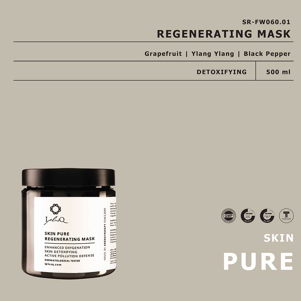 SKIN PURE REGENERATING MASK
