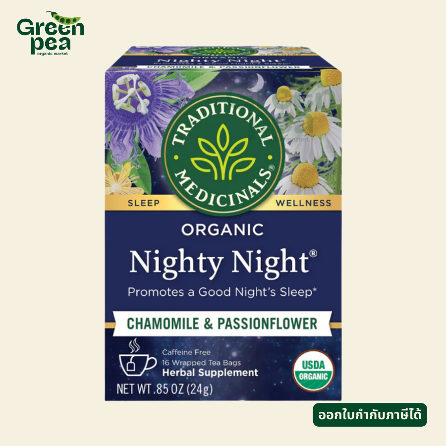 Traditional medicinals ช่วยให้ผ่อนคลาย นอนหลับง่าย ,16 Tea bags ชา ออร์แกนิค กินไม่อ้วน