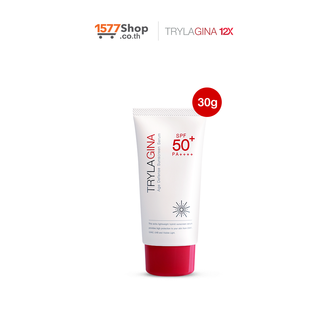 [1 หลอด] Trylagina Sunscreen Serum SPF50+ PA++++ ไตรลาจิน่า เอจ ดีเฟนซ์ซันสกรีน 30ก.