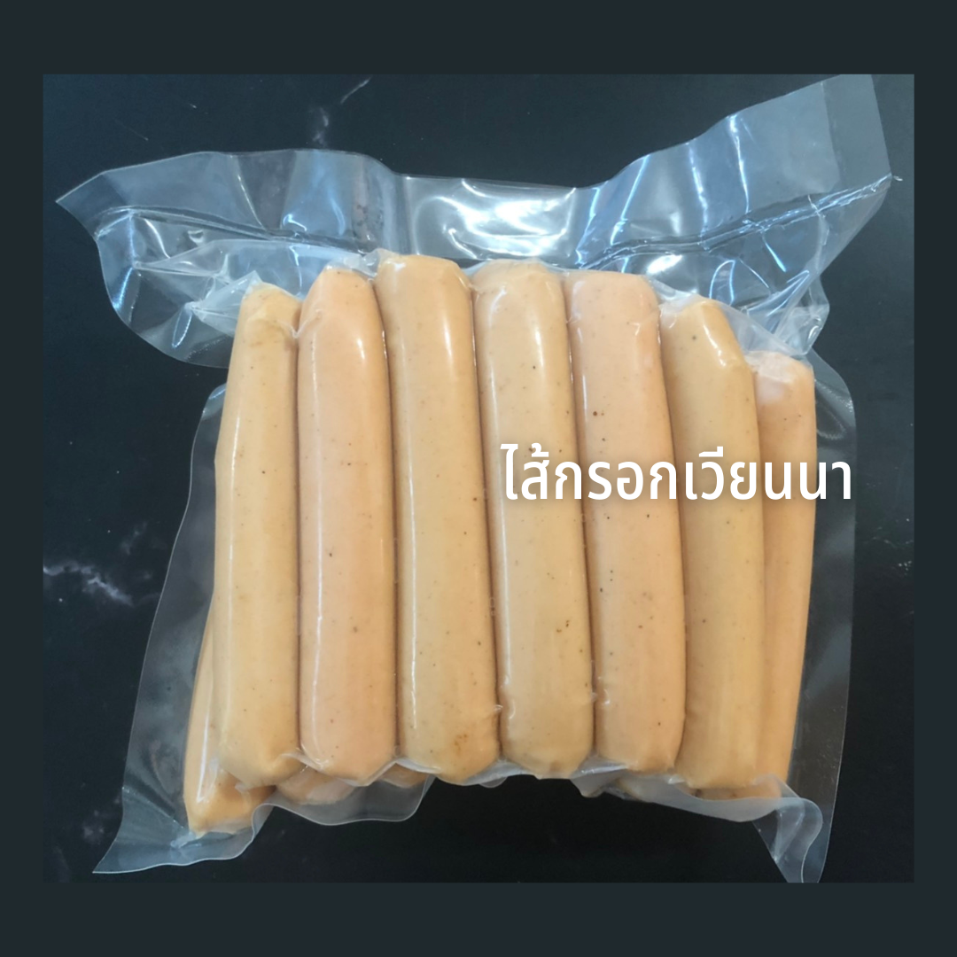 เวียนนาครึ่งโล Top8Free#Gluten Free