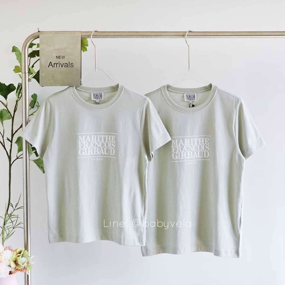 Marithe W Classic Logo Tee (Light Green)