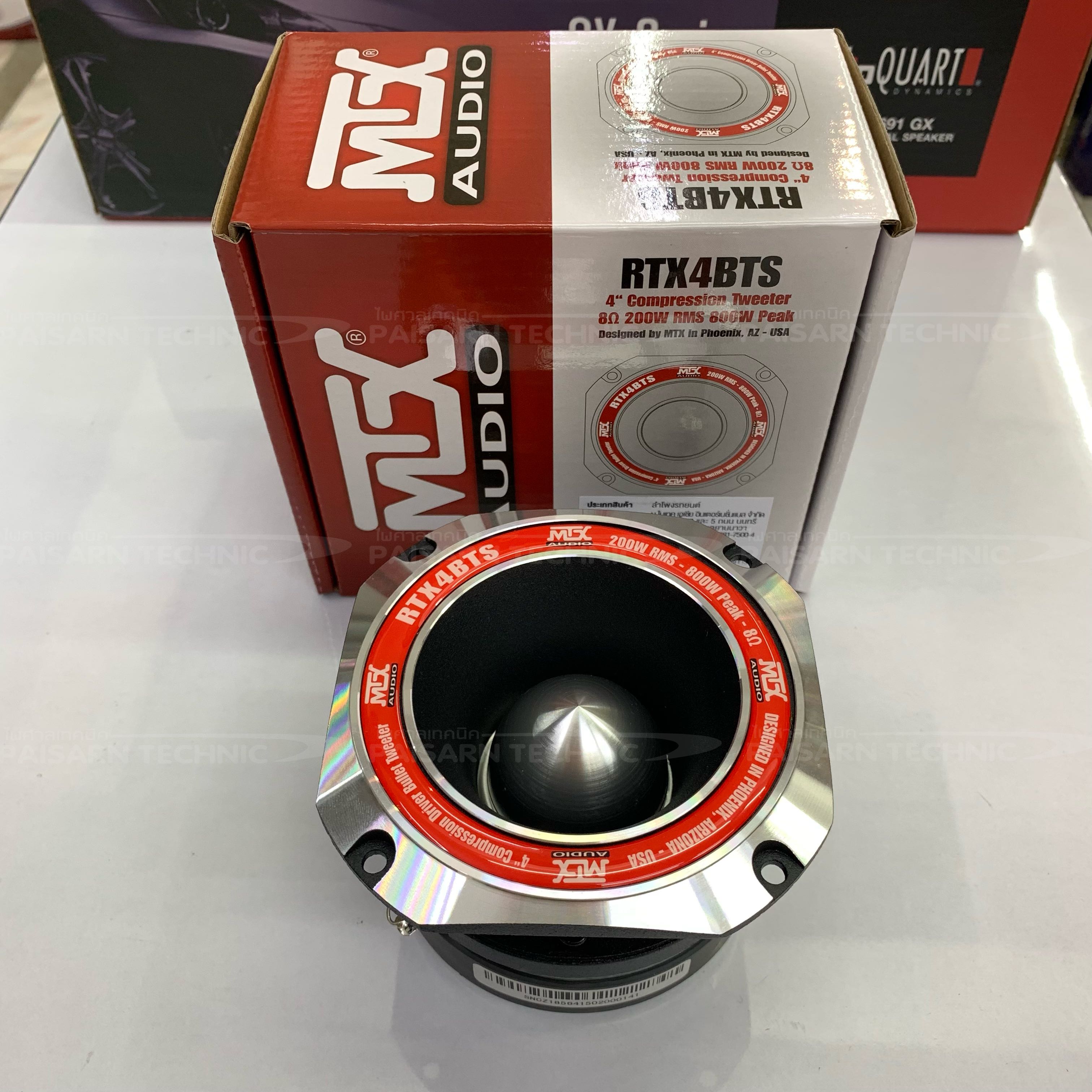 ส่งฟรี❗️MTX RTX4BTS Tweeter แหลมจานขนาด 4 นิ้ว ลำโพงทวิตเตอร์ MTX Audio ลำโพงรถยนต์
