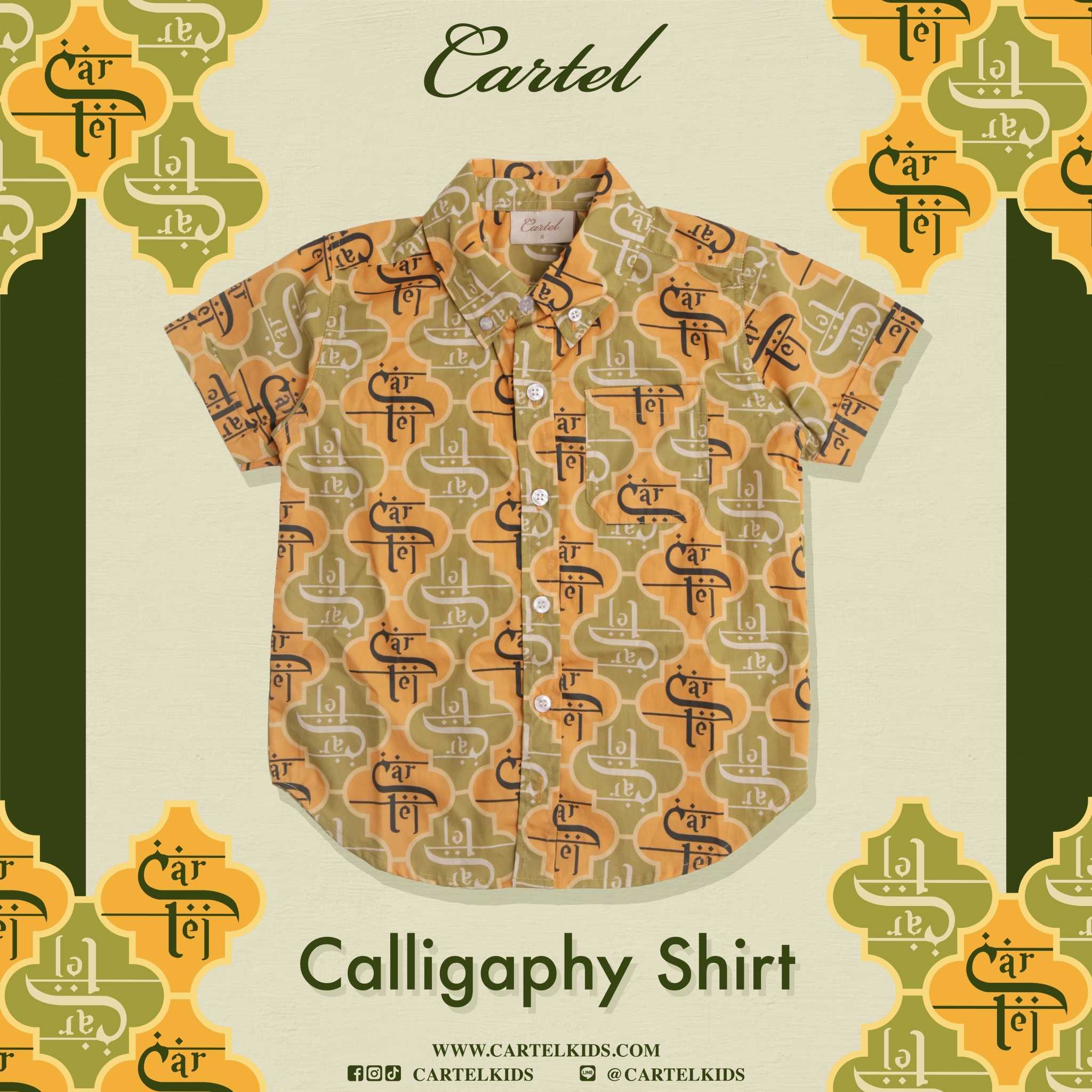 (CM) เสื้อเชิ้ตเด็กสีเขียว-เหลือง Calligraphy Shirt l Cartelkids