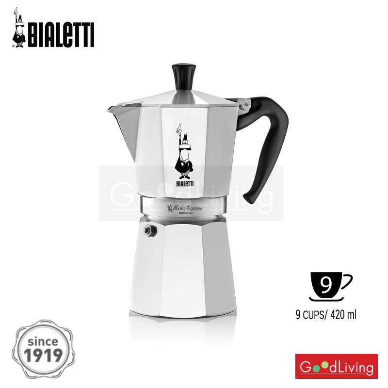 Bialetti หม้อต้มกาแฟ Moka Pot รุ่นโมคาเอ็กซ์เพรส ขนาด 9 ถ้วย