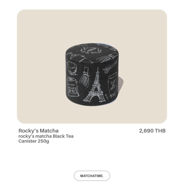 rocky’s matcha Black Tea Canister 250g (BLACK)