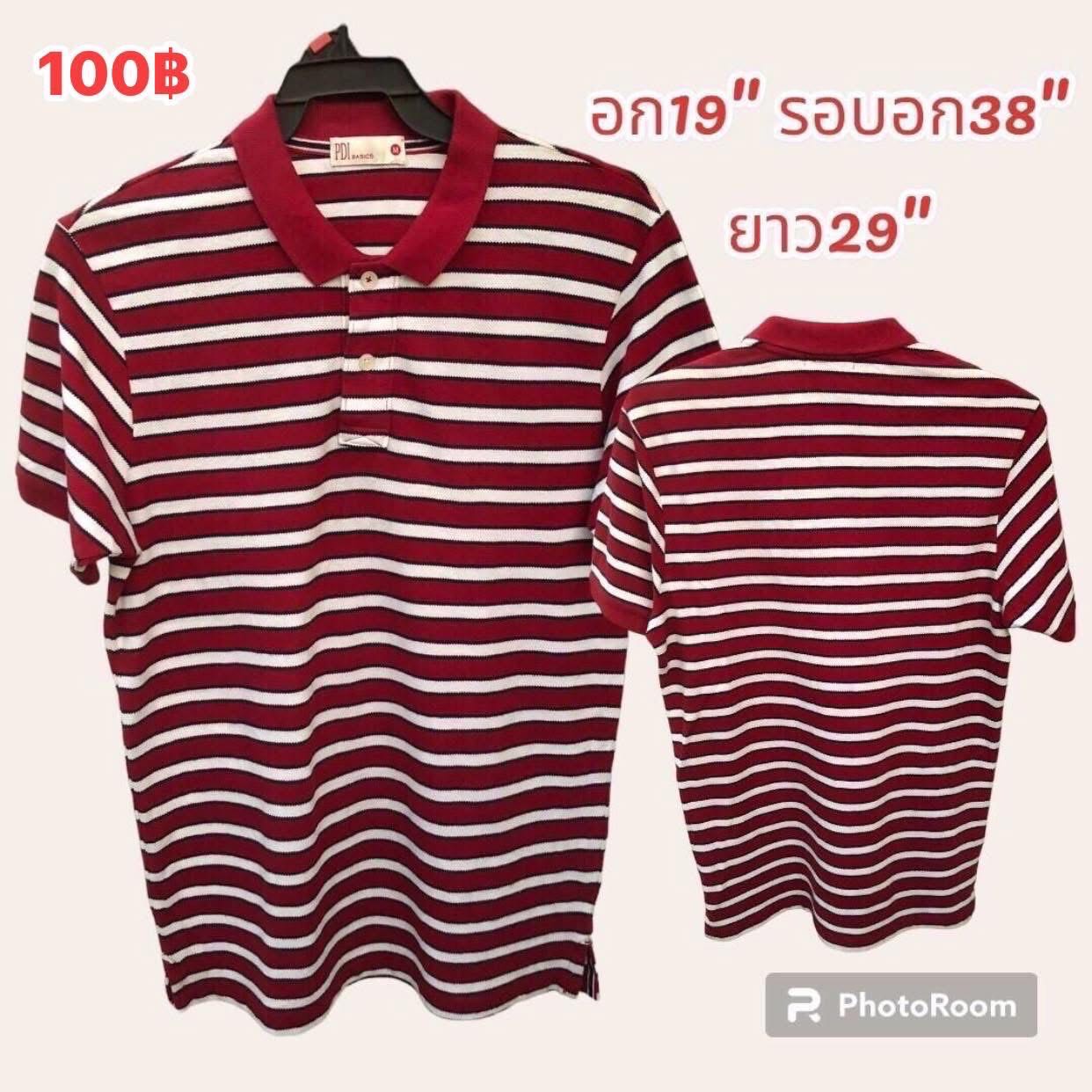 มีหลายสี หลายแบบ เสื้อยืดคอปกโปโลมือ2 มีหลายสี สภาพดี งานนำเข้า สีสด ไม่เก่า ไม่มีตำหนินะคะ