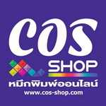 TALLY Genicom-5040 Ribbon ตลับผ้าหมึกพิมพ์ เทียบเท่า TALLY GENICOM