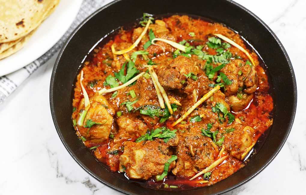 Karahi