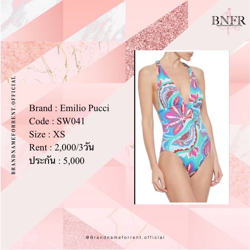 Emilio Pucci swimsuit 