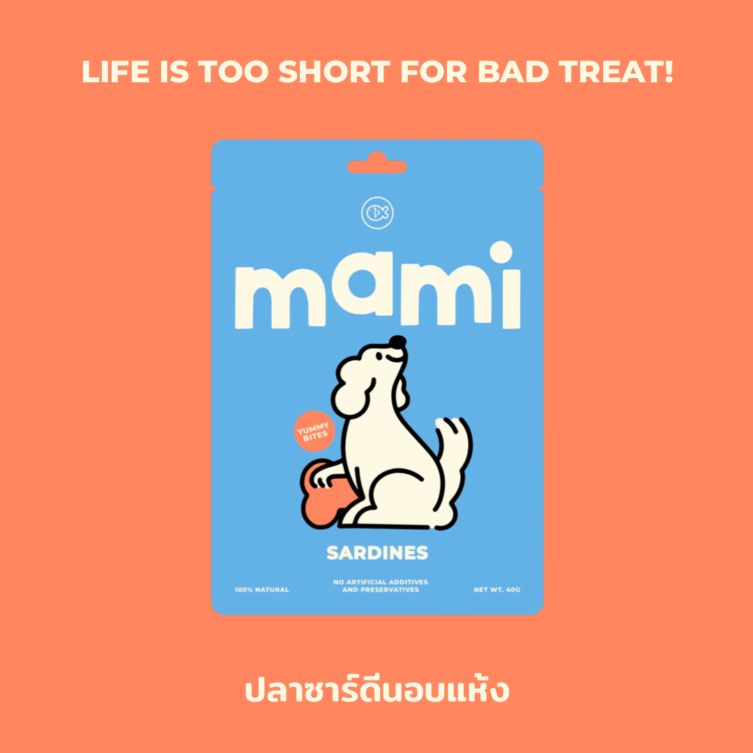 mami YUMMY BITES - ปลาซาร์ดีนอบแห้ง (SARDINES) 40 g.