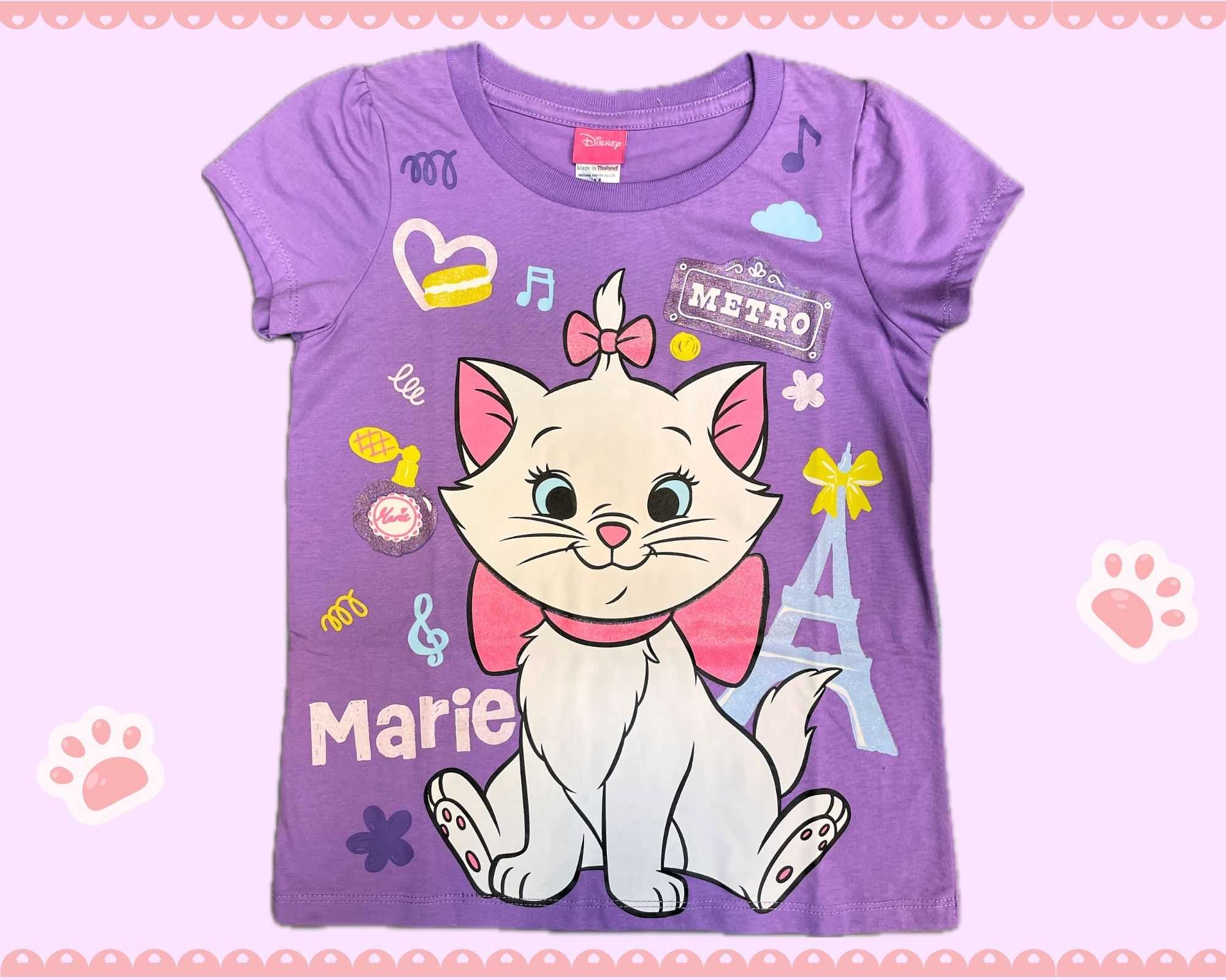 Marie Purple (Slim) - M