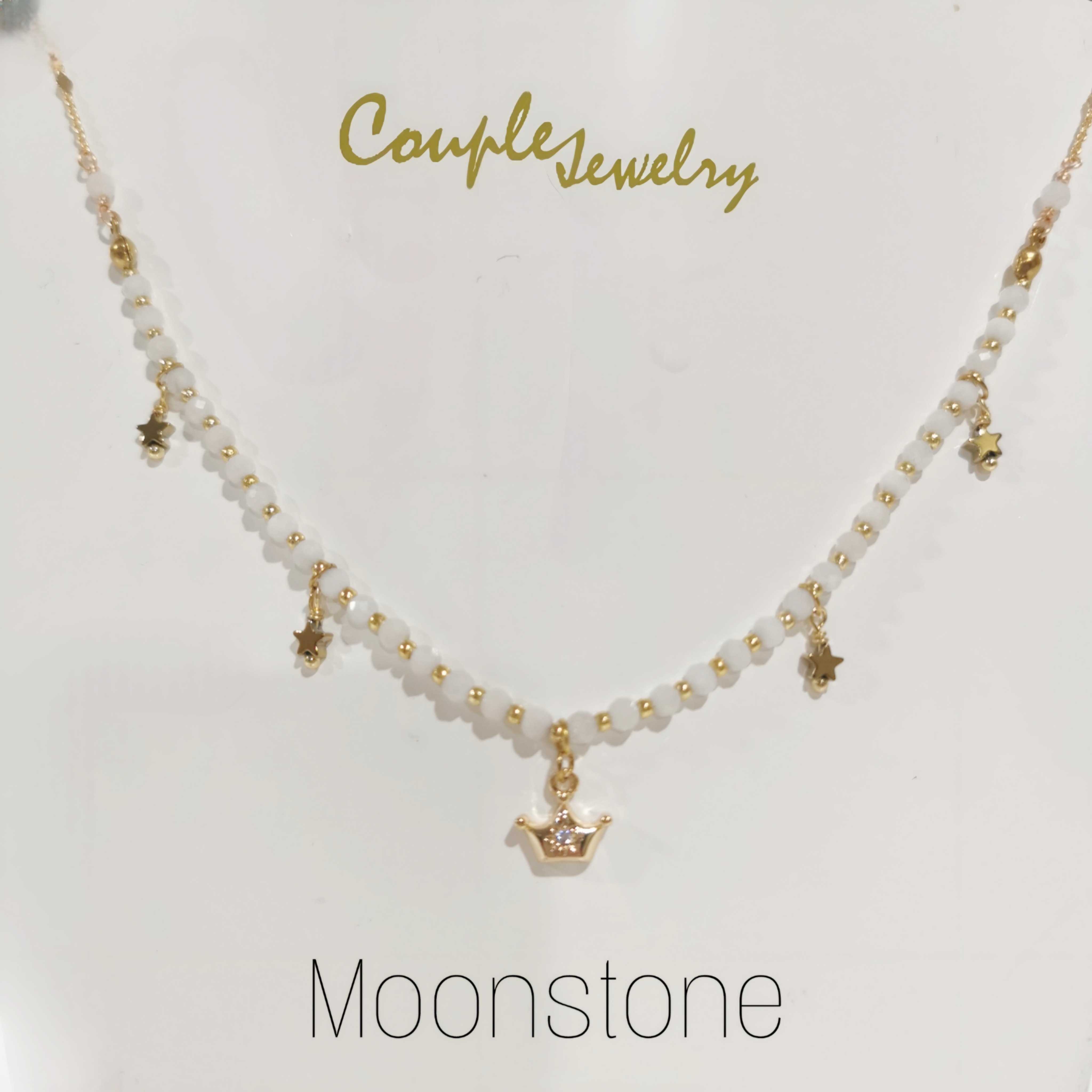 COUPLE-JEWELRY​: Star​ lines​(Moonstone)​
