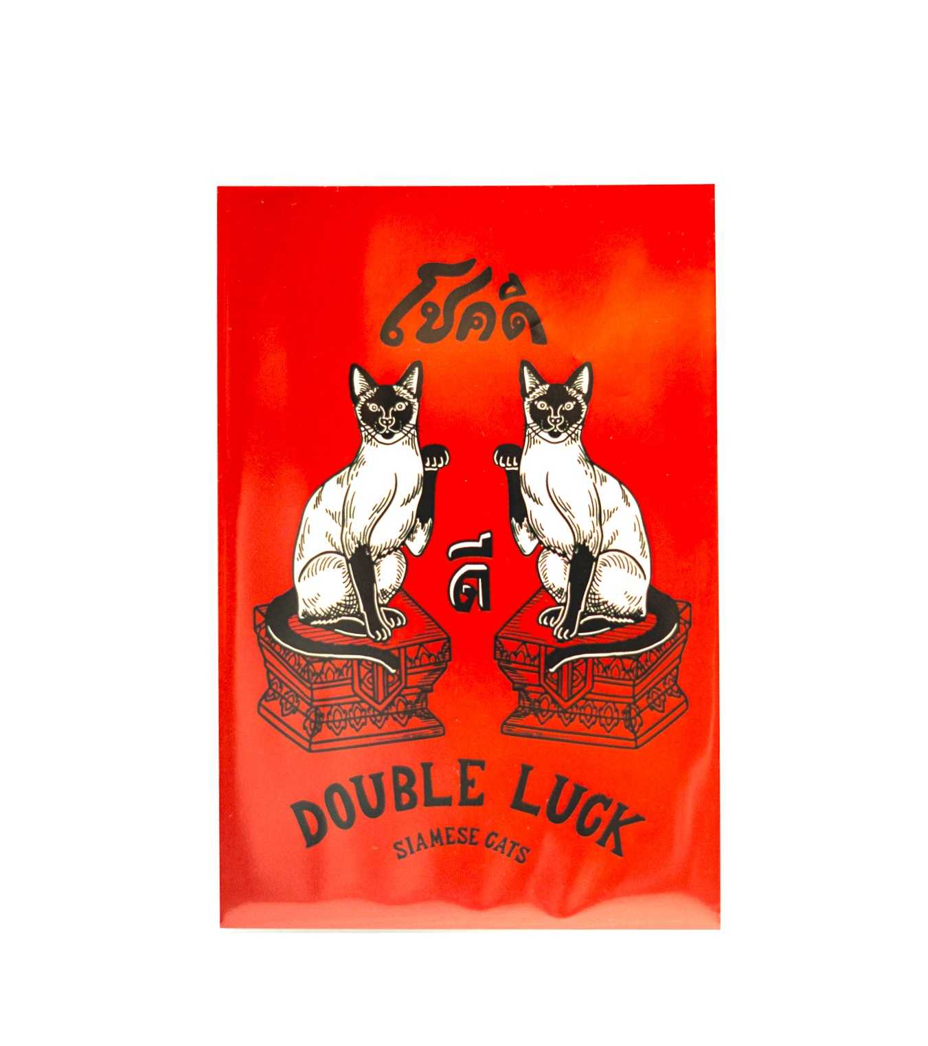 Double Siamese Cats Postcard (สีแดง) 350 gram