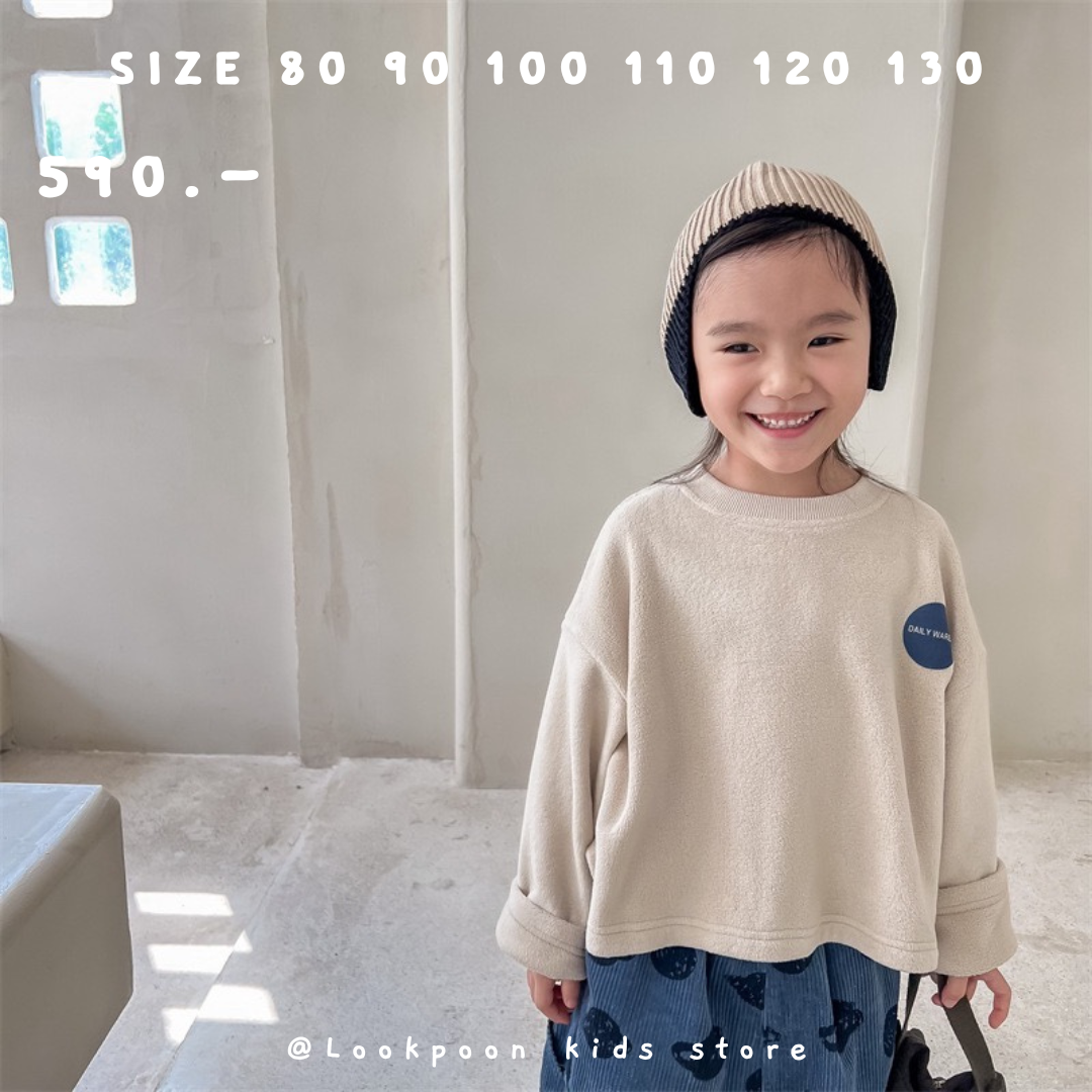 Winter❄️Sweatshirt เสื้อกันหนาวสีพื้น Daily Waresl