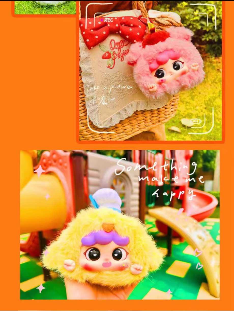 พร้อมส่ง!!! Migo Animal Party ของใหม่ไม่แกะกล่องลุ้น SECRET จำนวนจำกัด