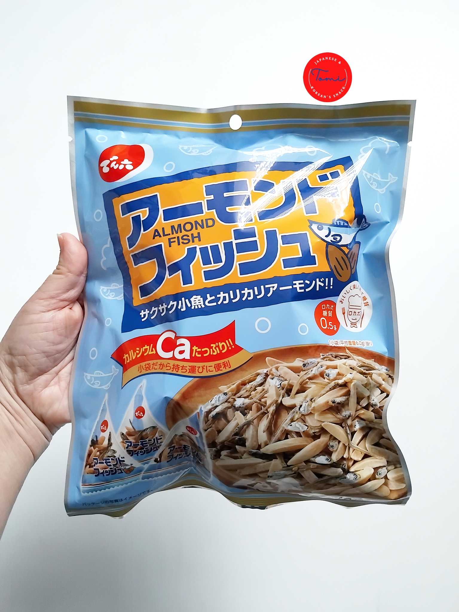 Denroku Almond Fish (ใหญ่)