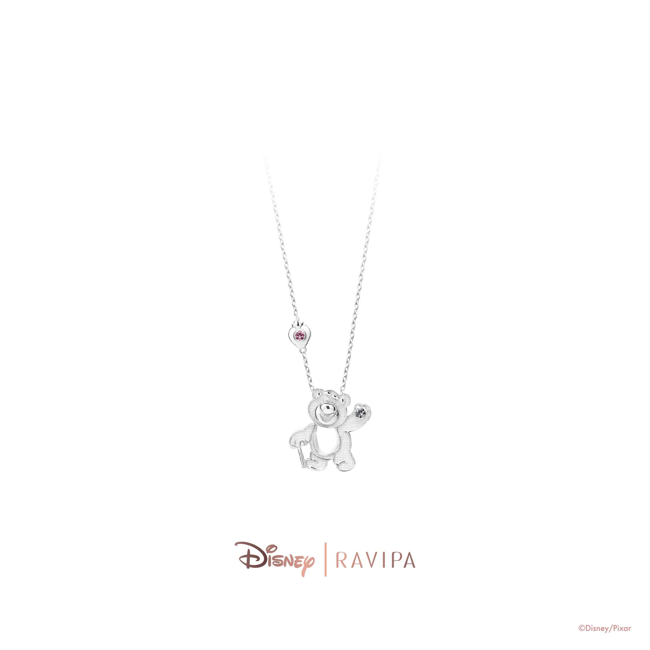 Silver Lotso Necklace