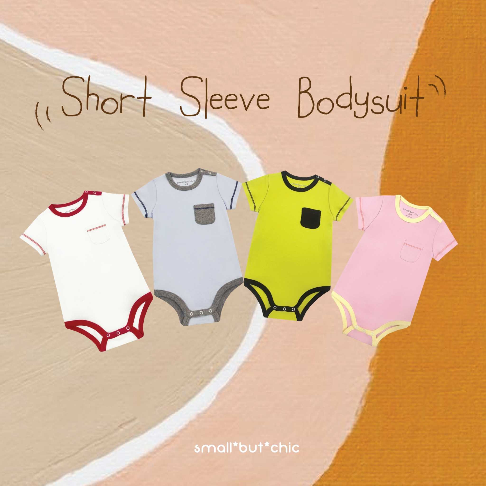 Baby Bodysuit บอดี้สูทขาเว้า แขนสั้น (BS-012)