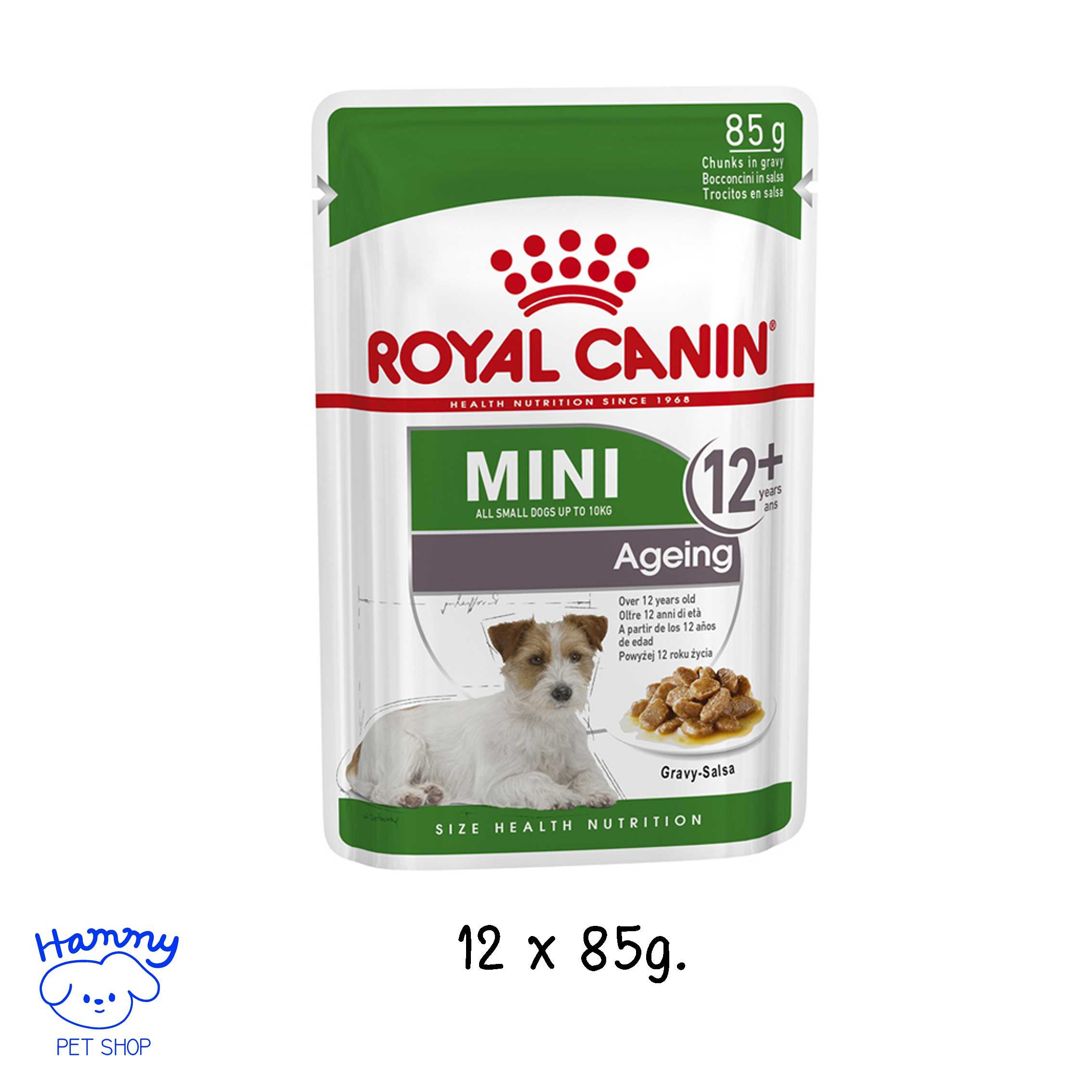 Royal Canin เพาซ์สุนัขแก่ สูตร Mini Ageing 12+