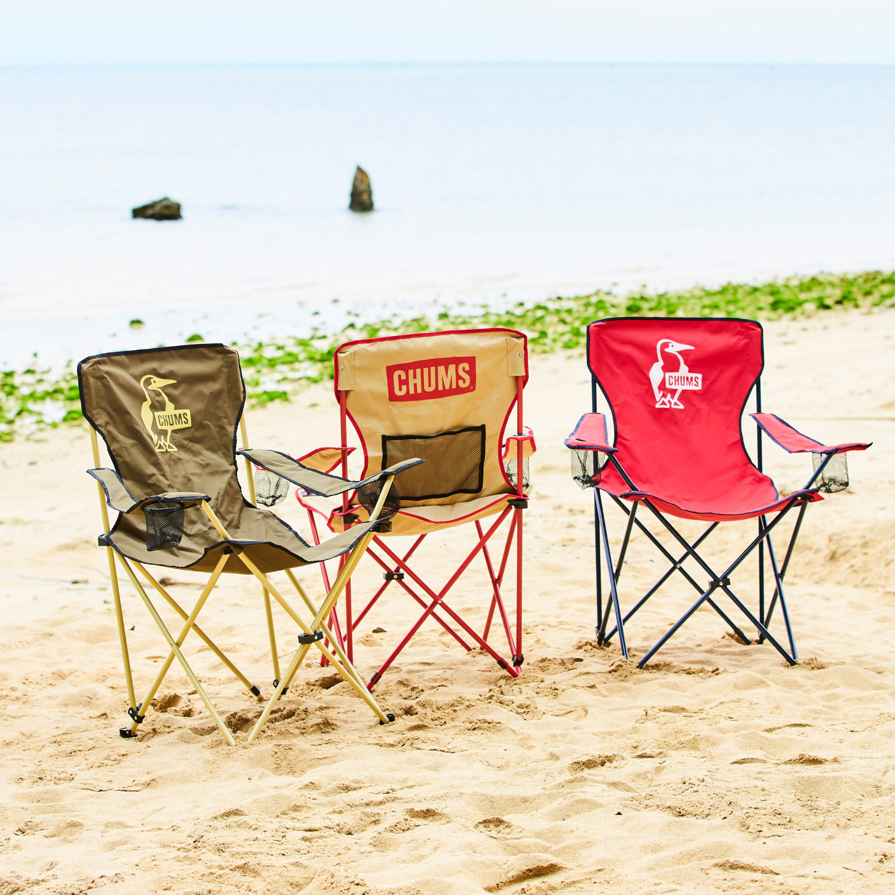 Booby Easy Chair Wide